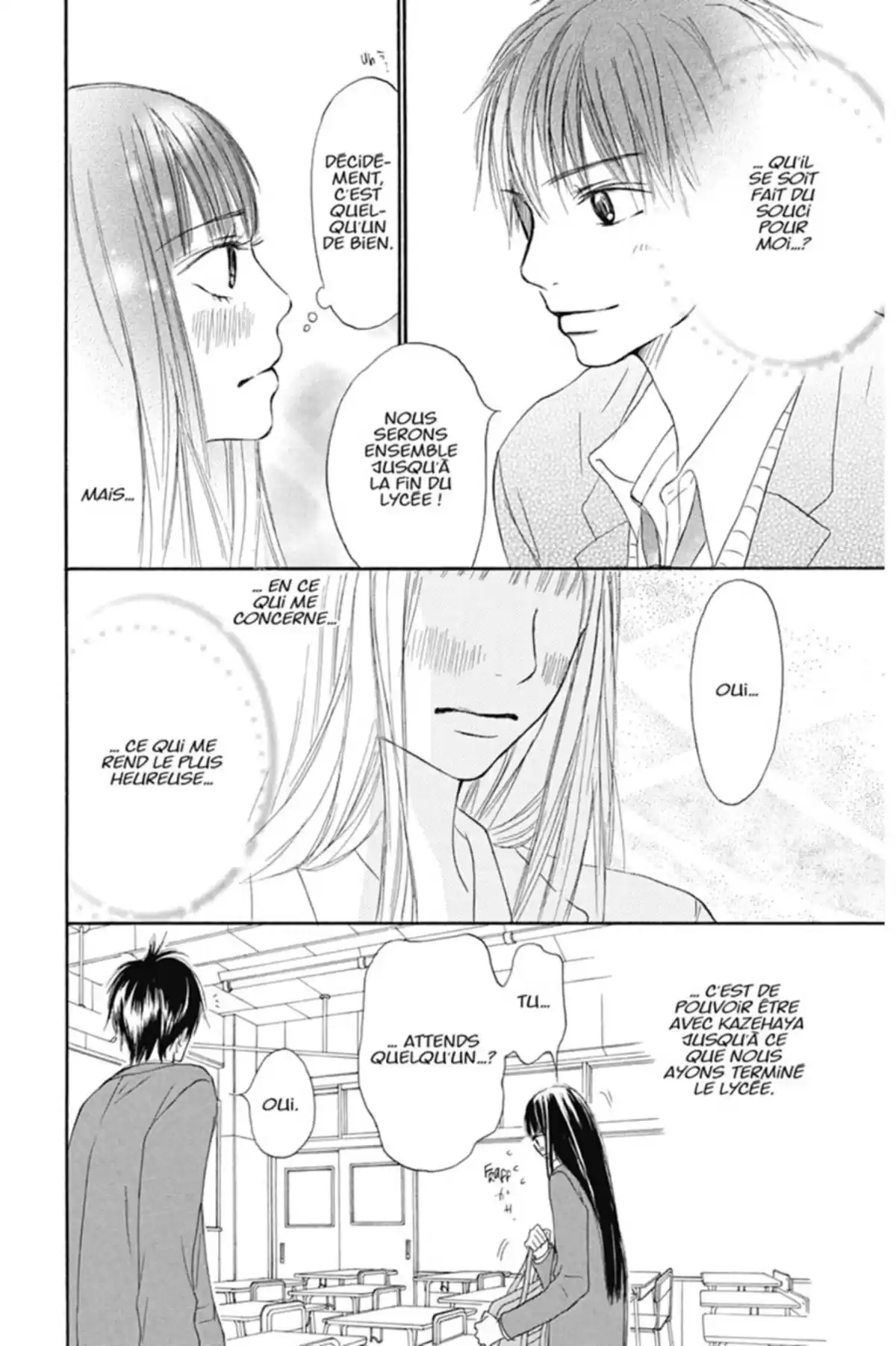 Sawako Volume 8 page 34