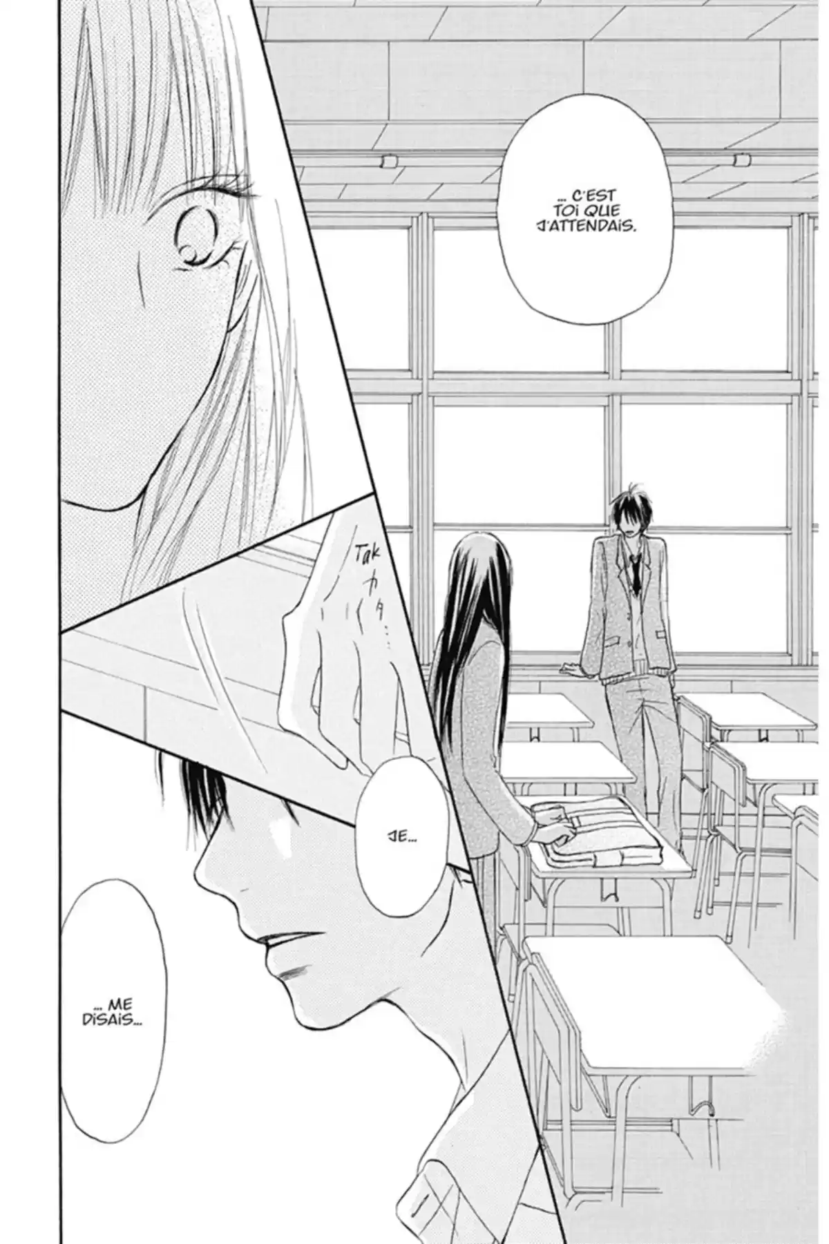 Sawako Volume 8 page 36