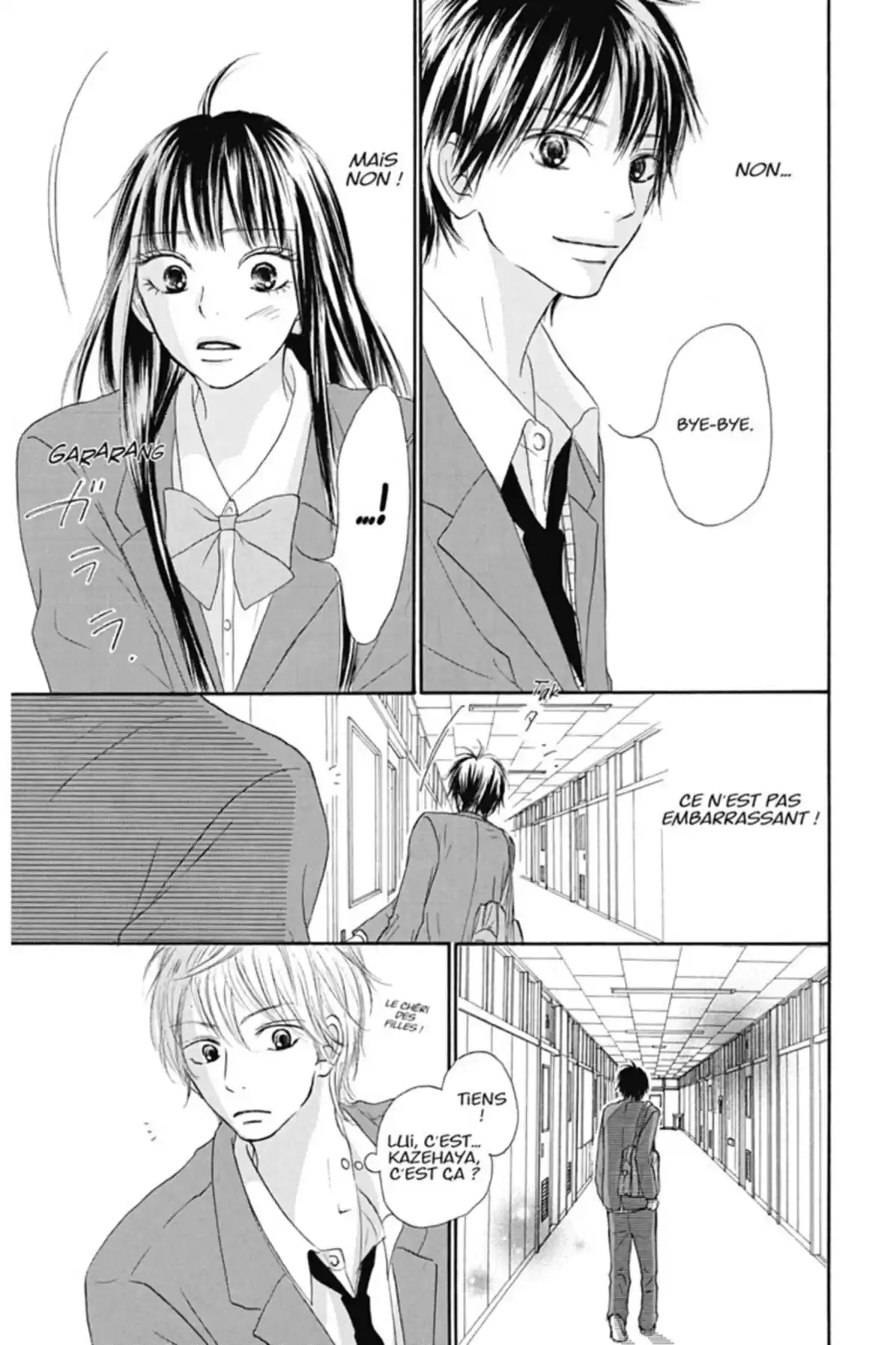 Sawako Volume 8 page 41