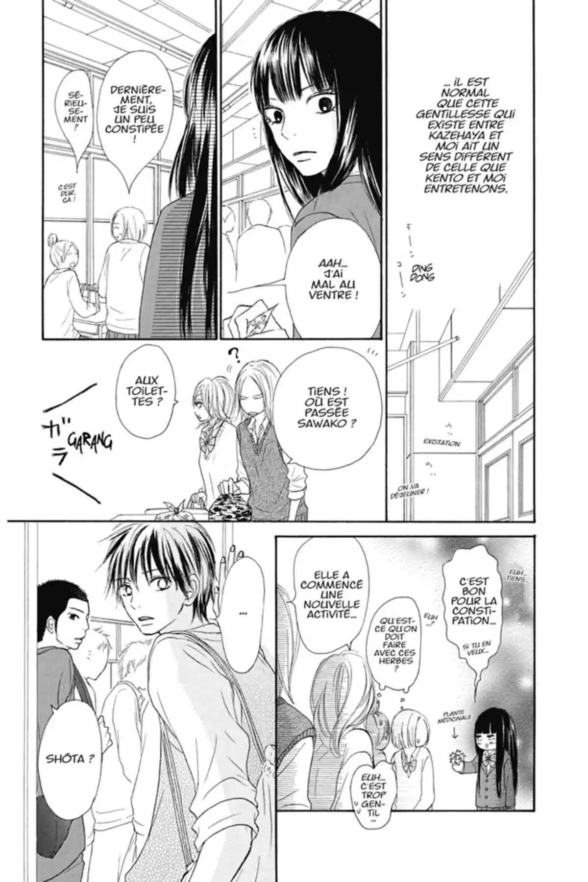 Sawako Volume 8 page 53