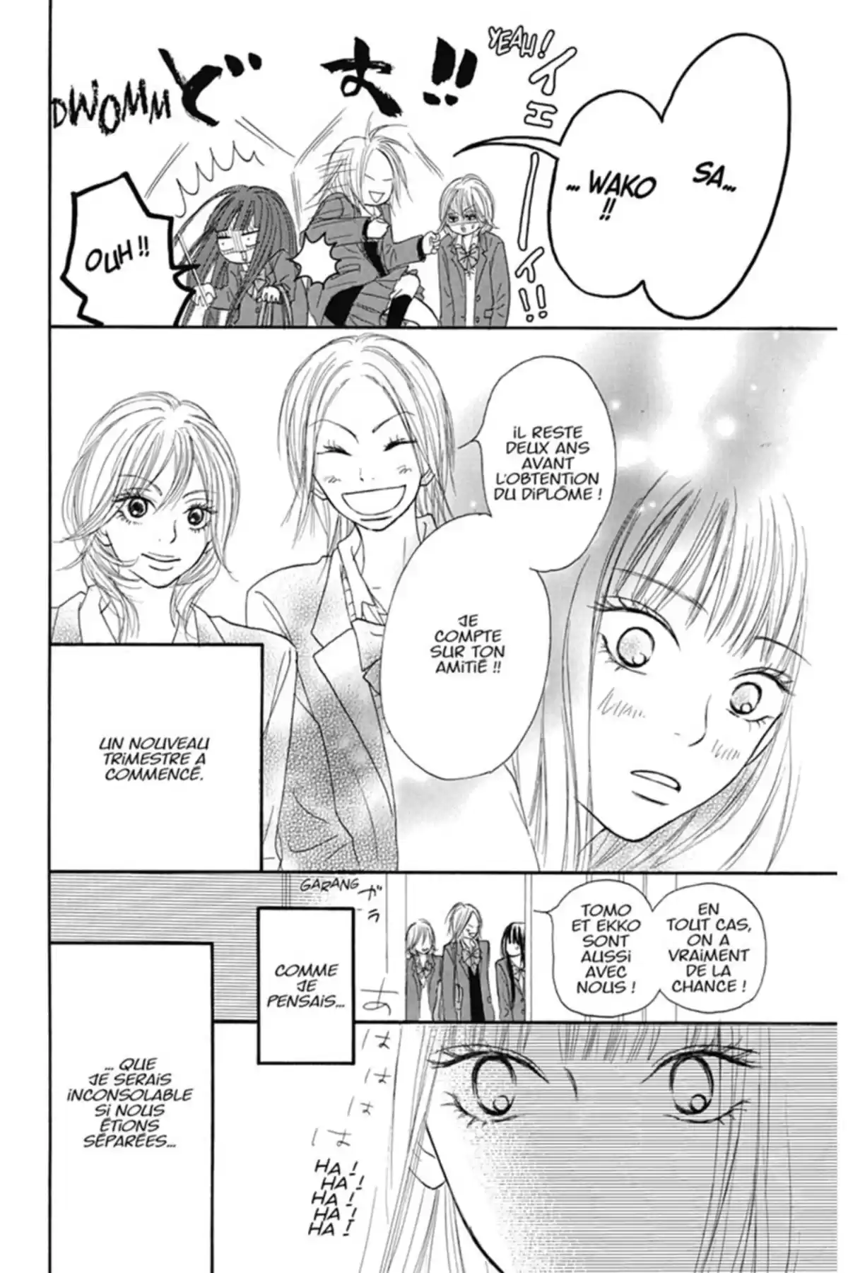 Sawako Volume 8 page 6