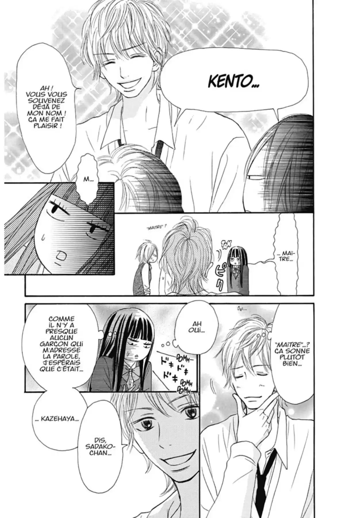 Sawako Volume 8 page 61