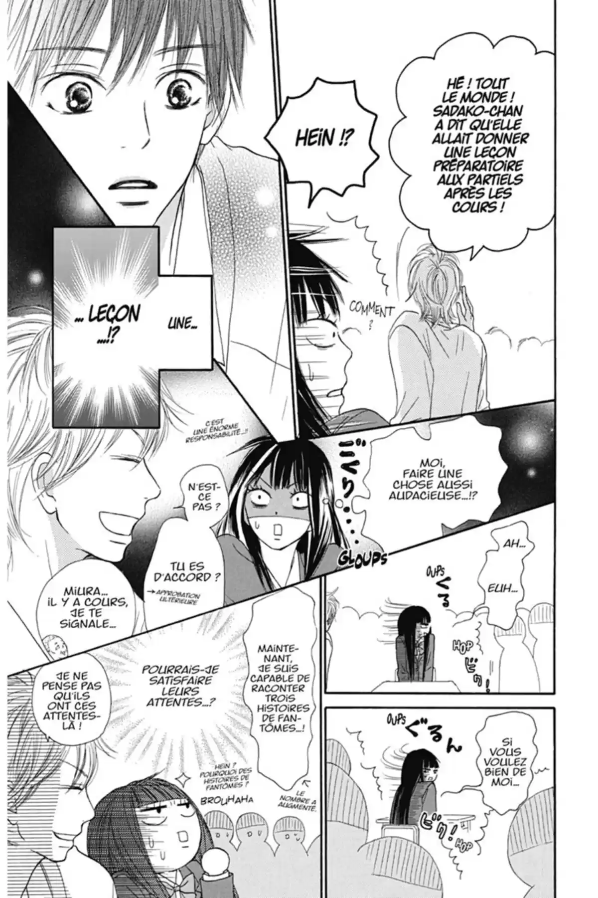 Sawako Volume 8 page 69