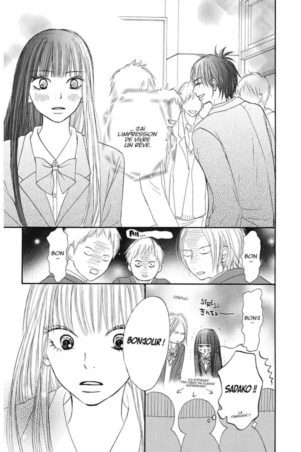 Sawako Volume 8 page 7