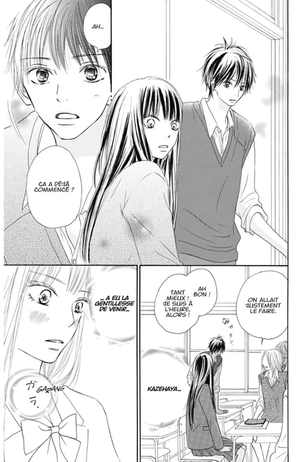 Sawako Volume 8 page 71