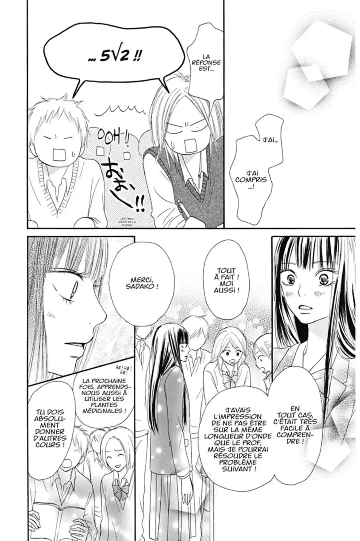 Sawako Volume 8 page 76