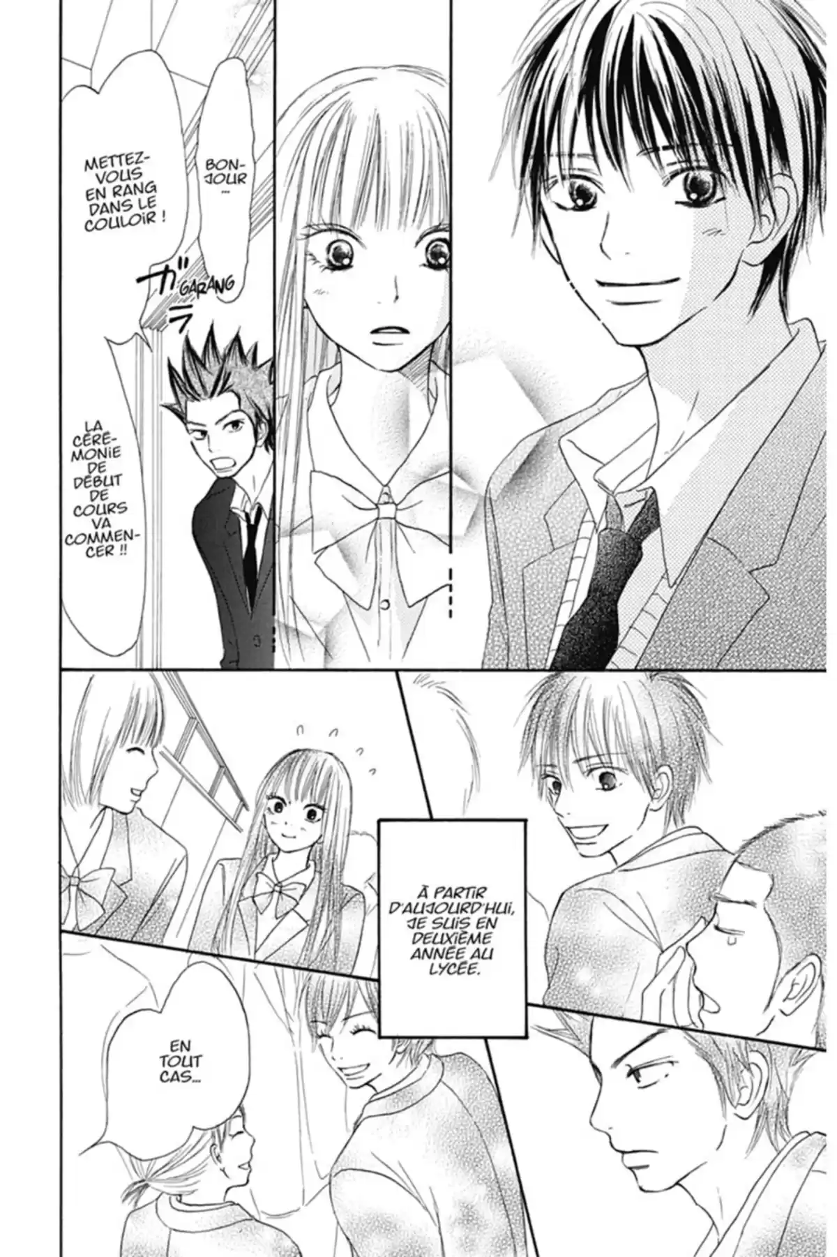 Sawako Volume 8 page 8