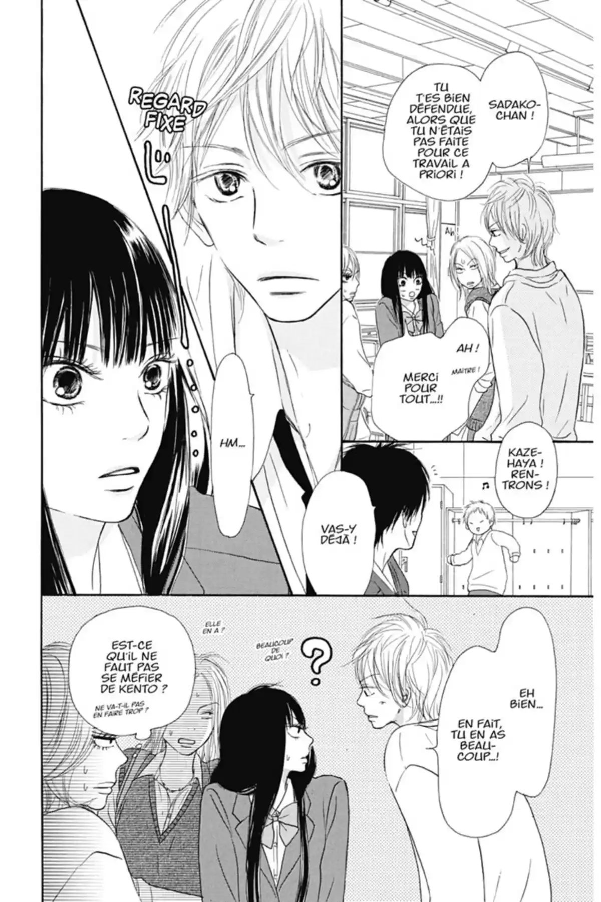 Sawako Volume 8 page 80