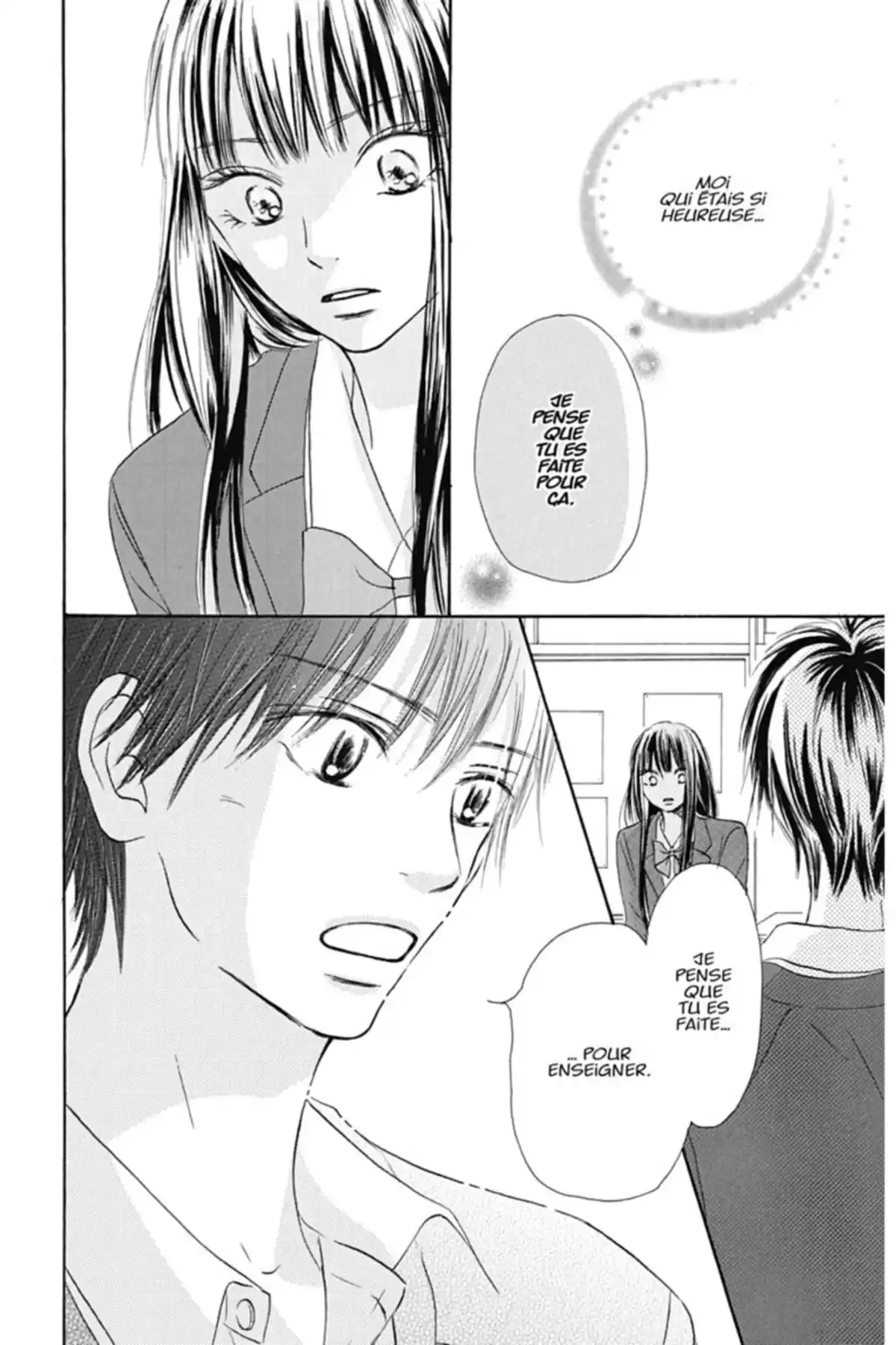 Sawako Volume 8 page 84