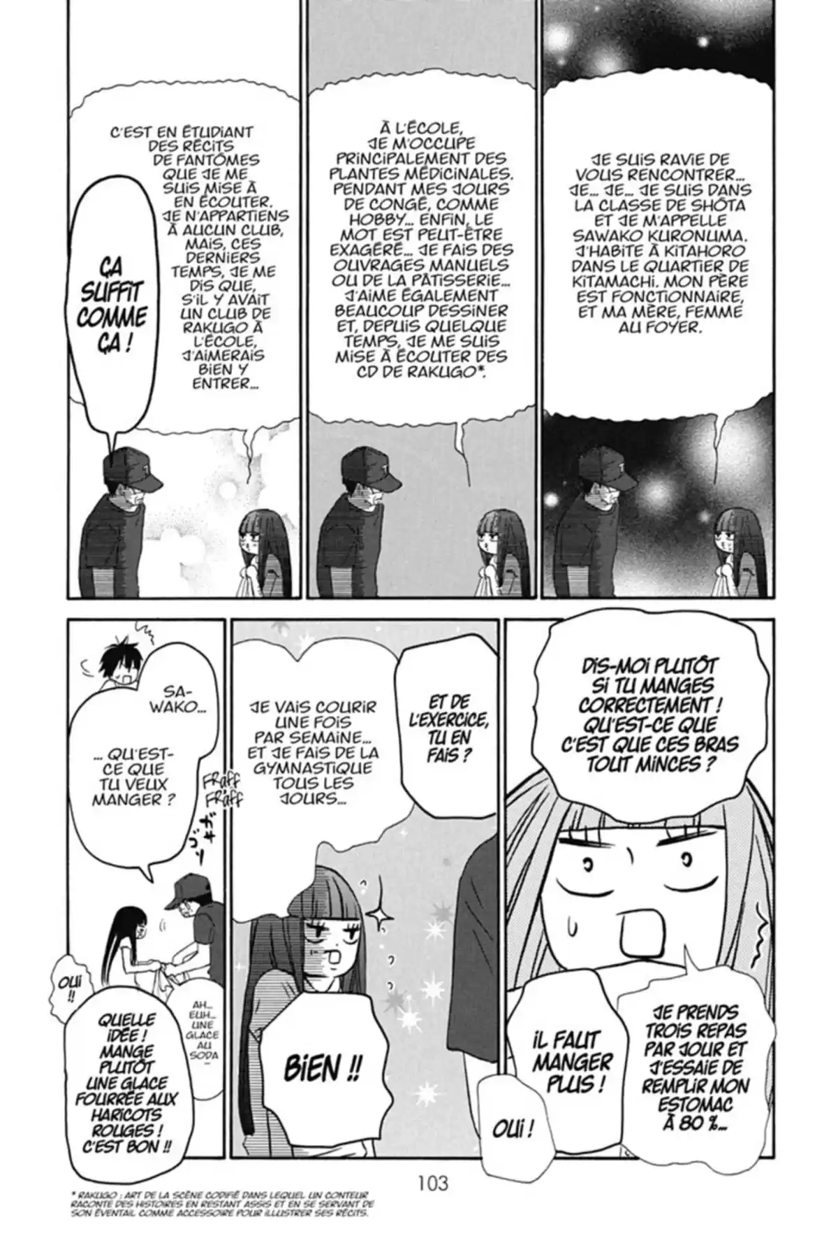 Sawako Volume 13 page 103