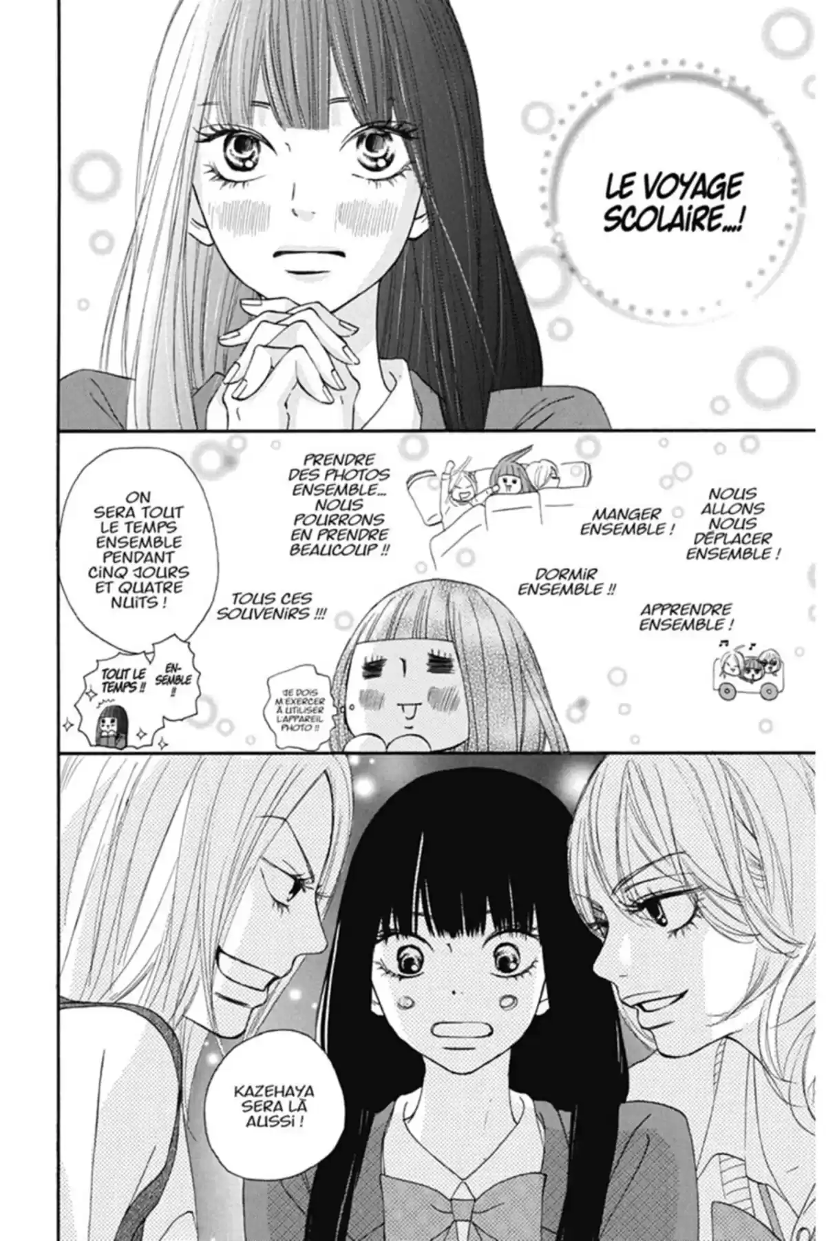 Sawako Volume 13 page 112