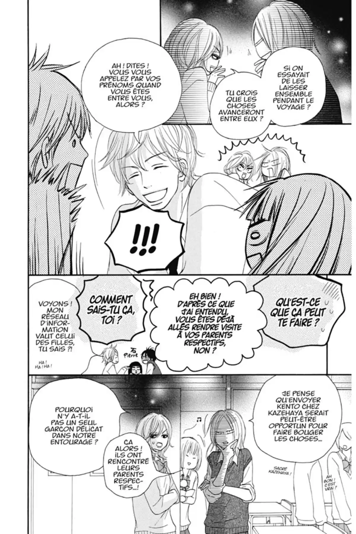 Sawako Volume 13 page 114