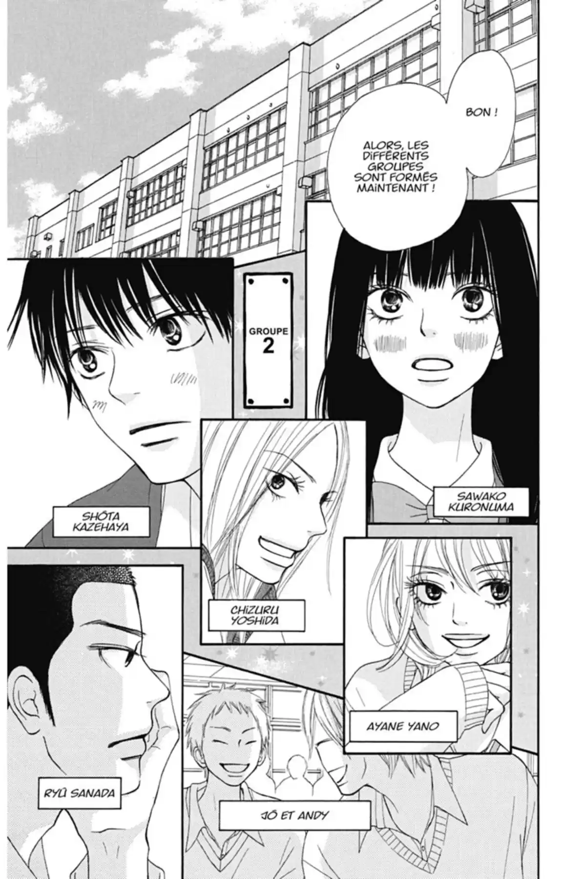 Sawako Volume 13 page 115