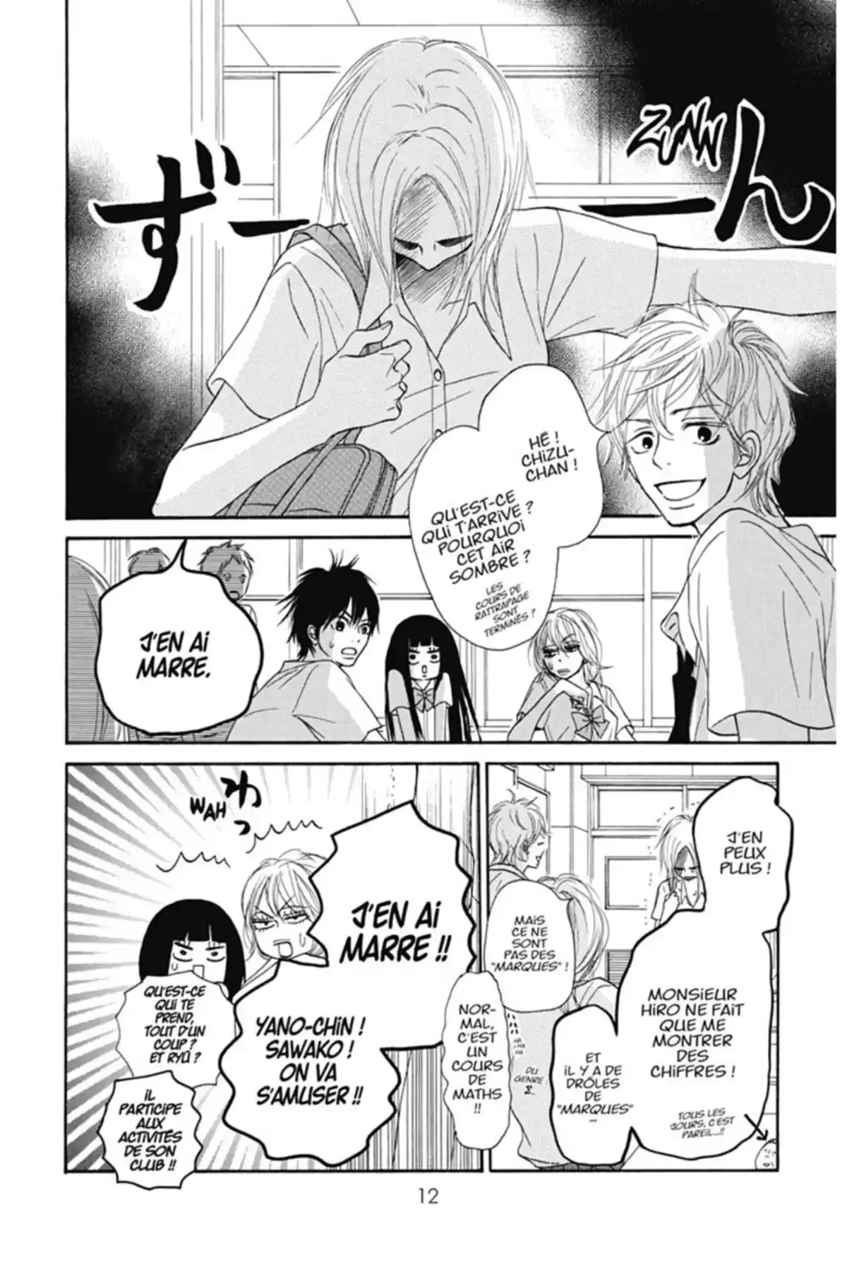 Sawako Volume 13 page 12