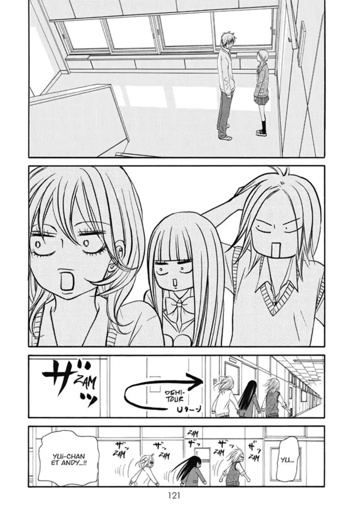 Sawako Volume 13 page 121