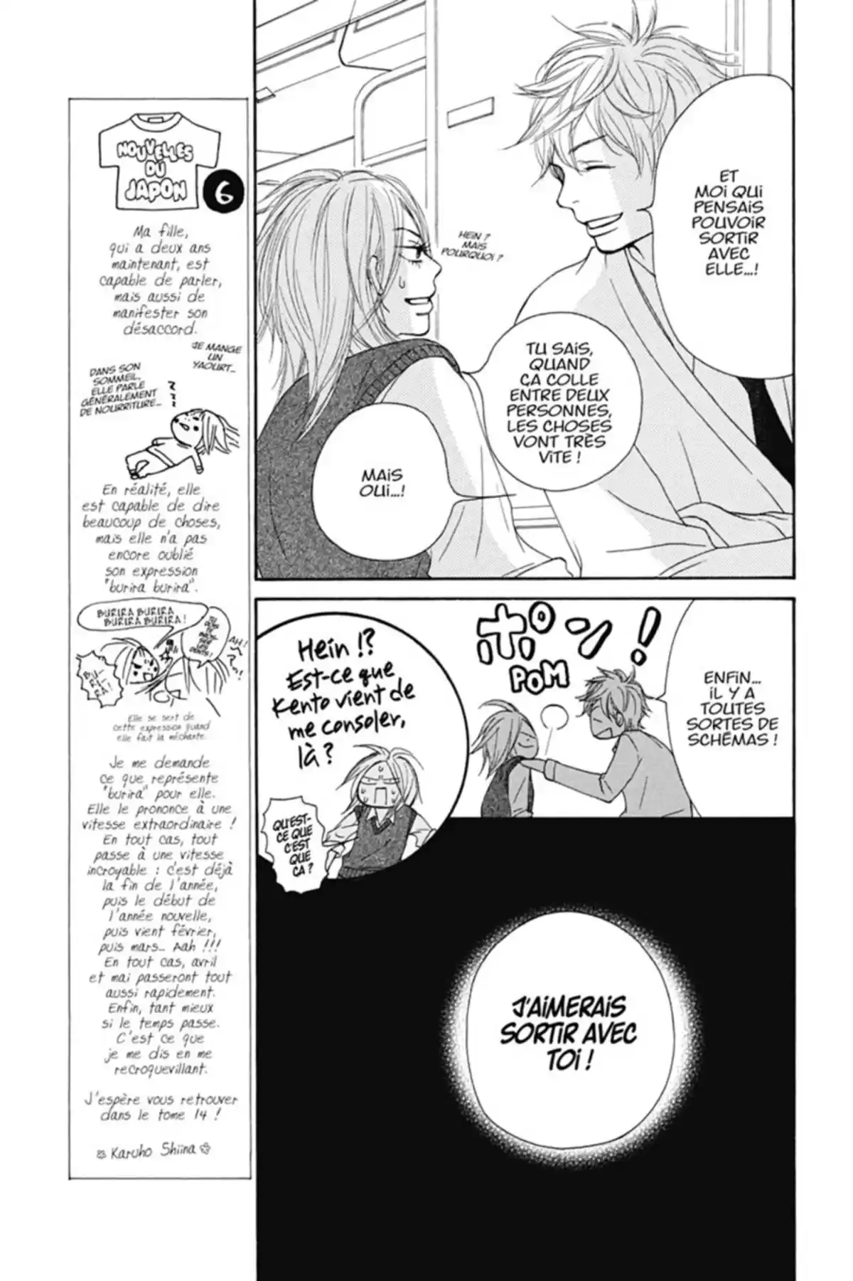 Sawako Volume 13 page 143