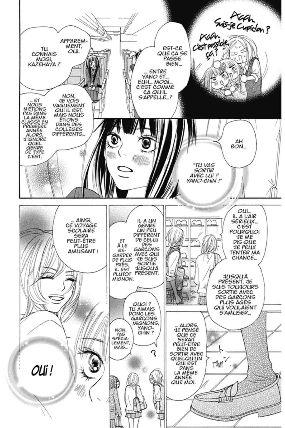 Sawako Volume 13 page 146