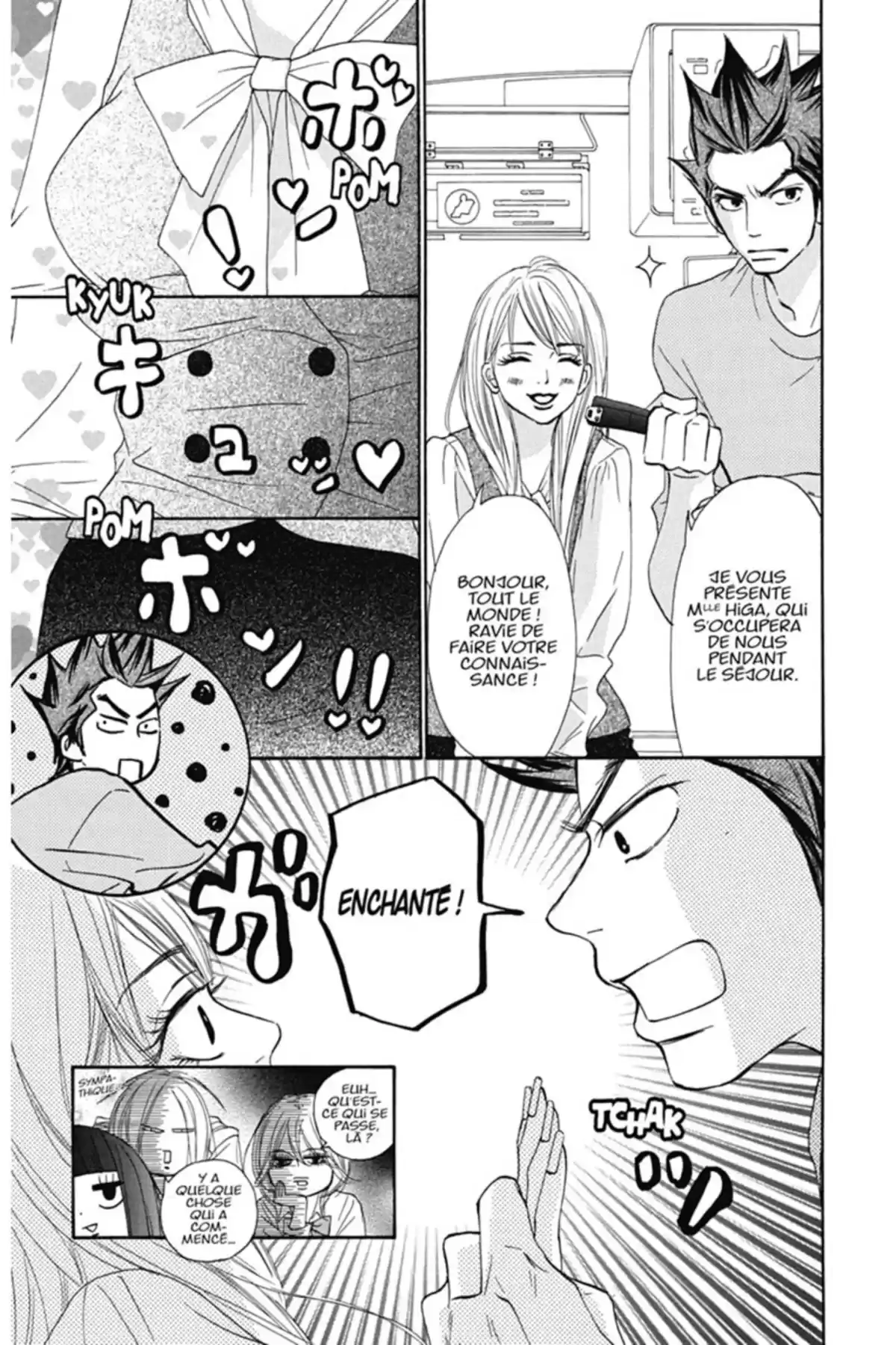 Sawako Volume 13 page 149