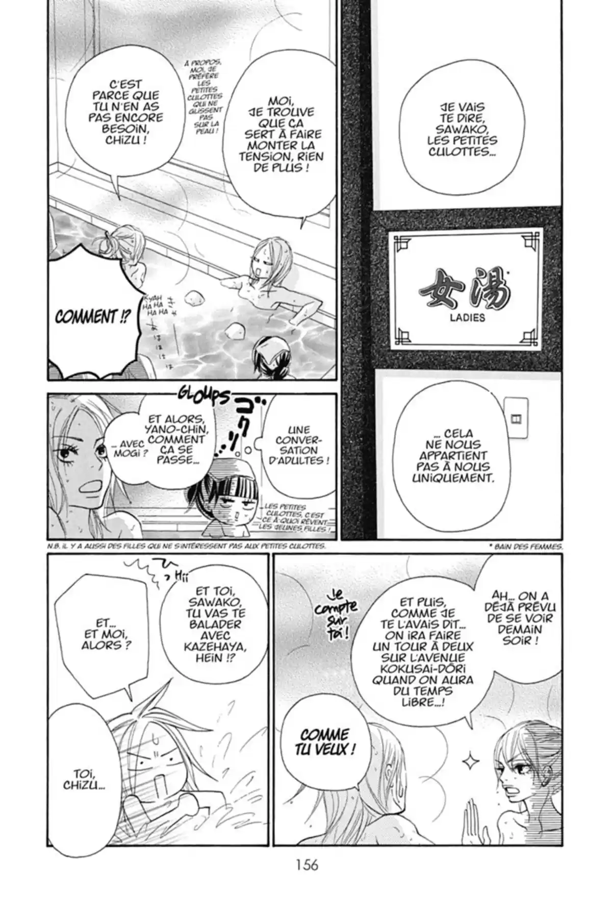 Sawako Volume 13 page 156