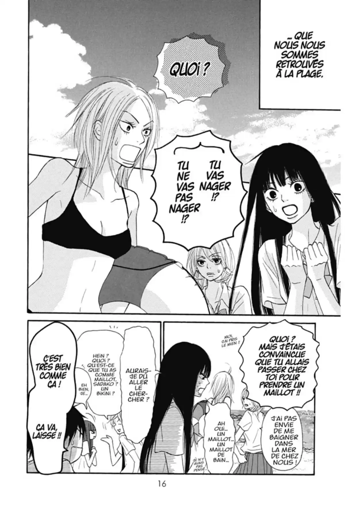 Sawako Volume 13 page 16