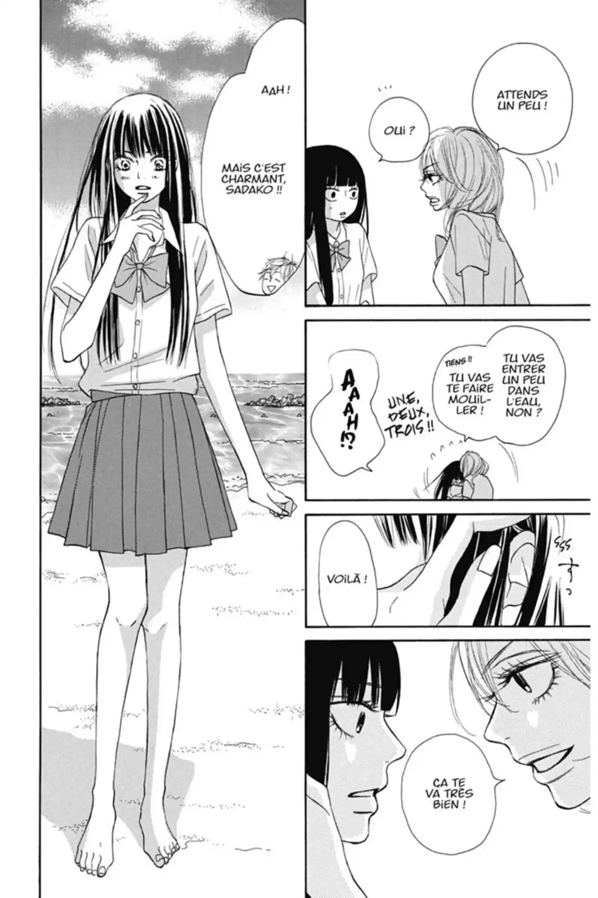 Sawako Volume 13 page 18