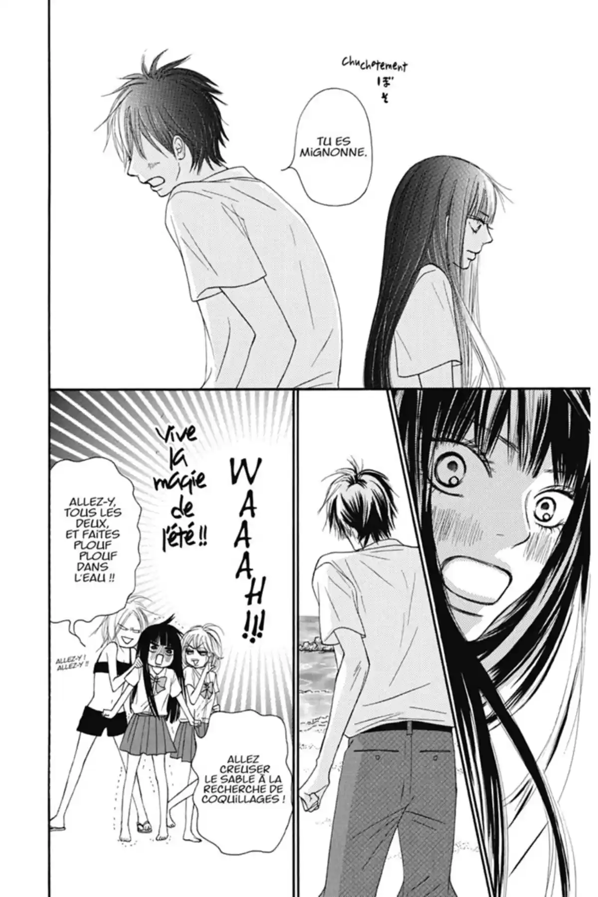 Sawako Volume 13 page 20