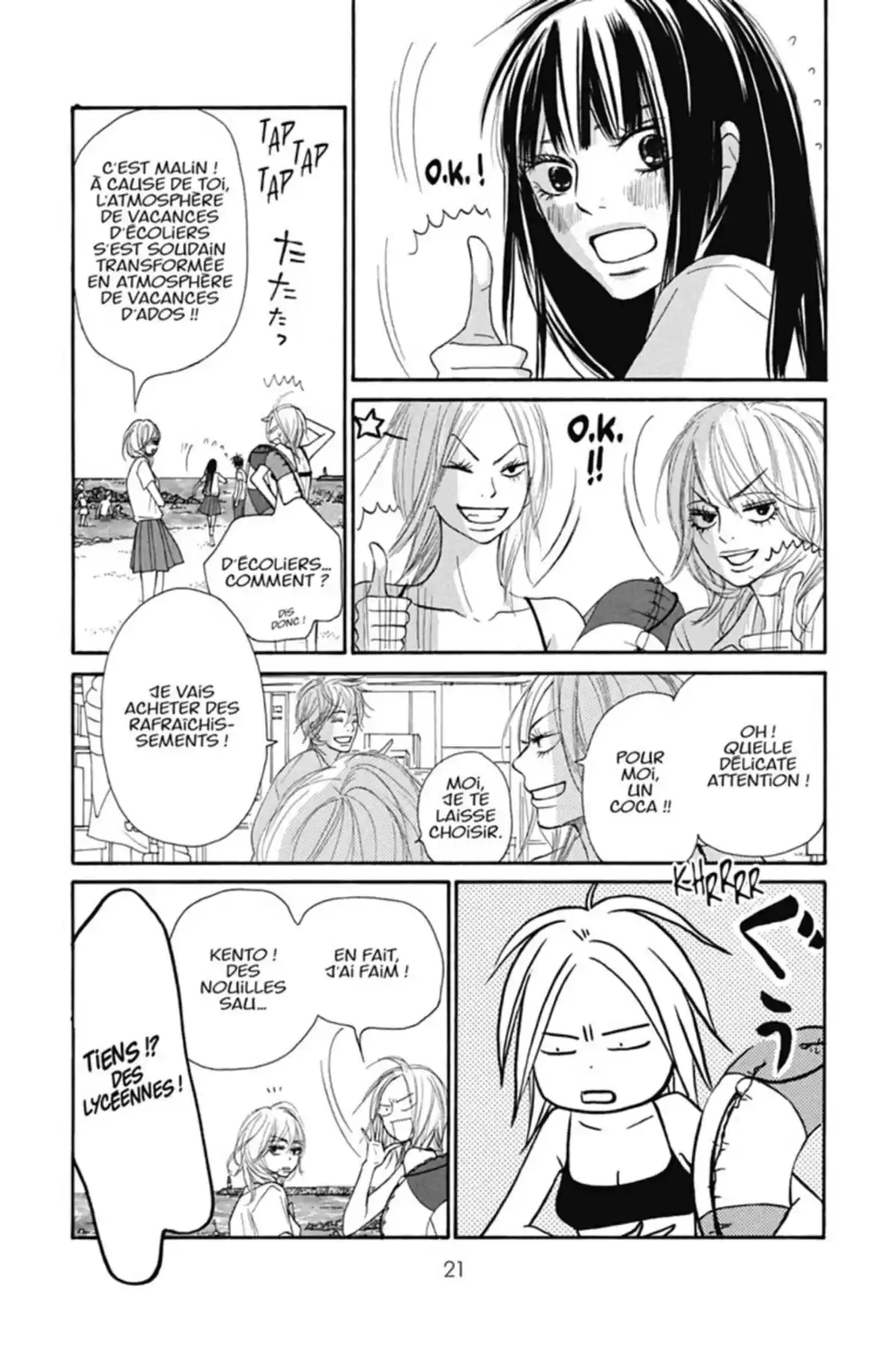 Sawako Volume 13 page 21