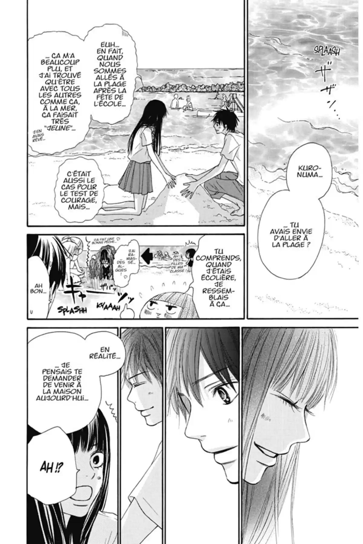 Sawako Volume 13 page 24