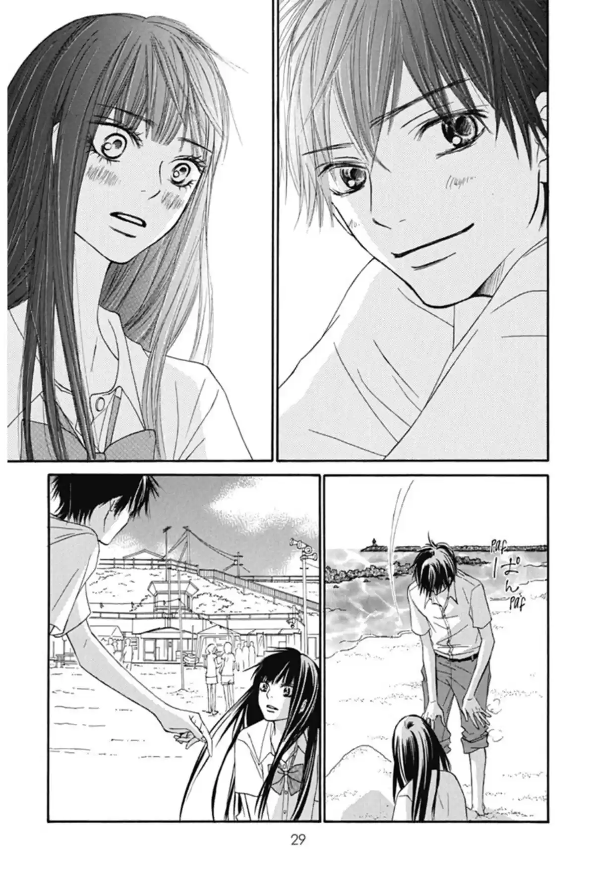 Sawako Volume 13 page 29