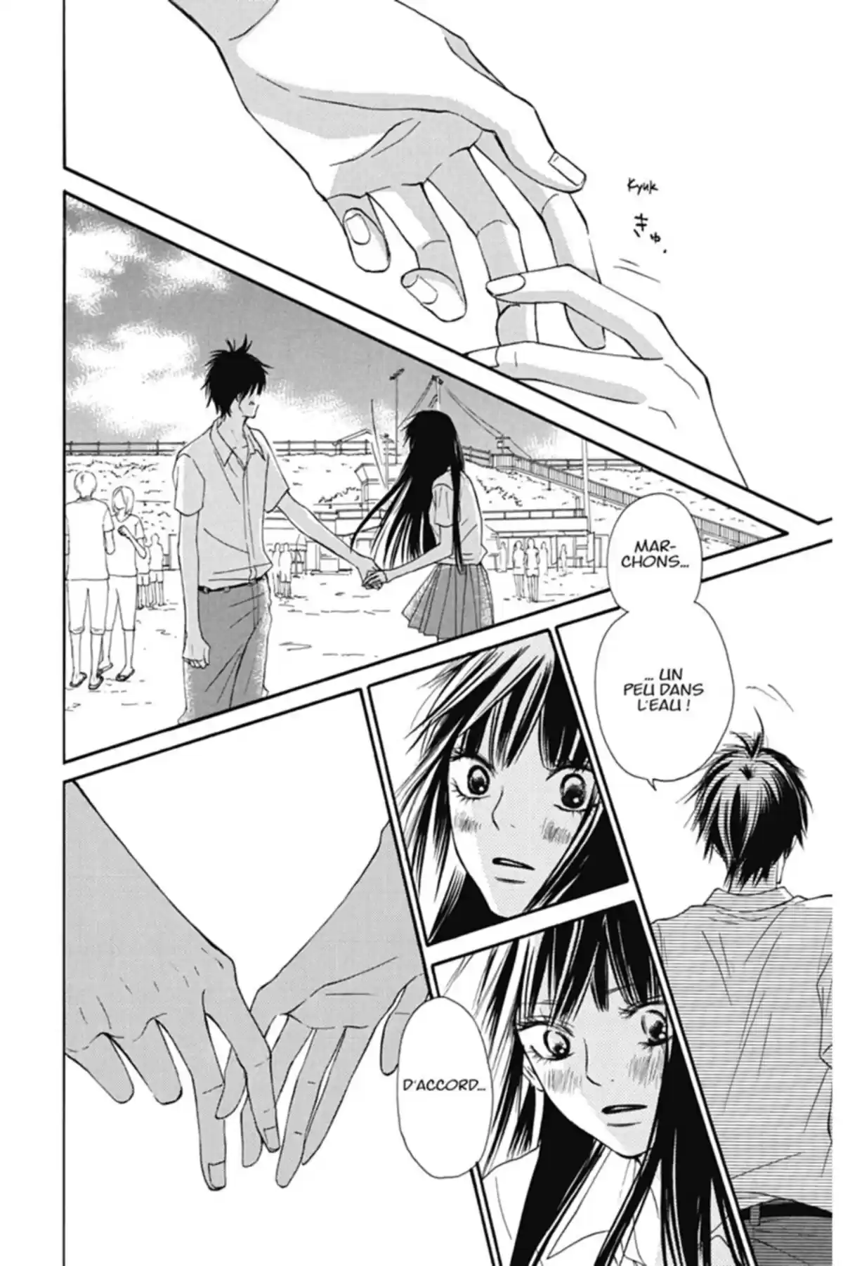 Sawako Volume 13 page 30