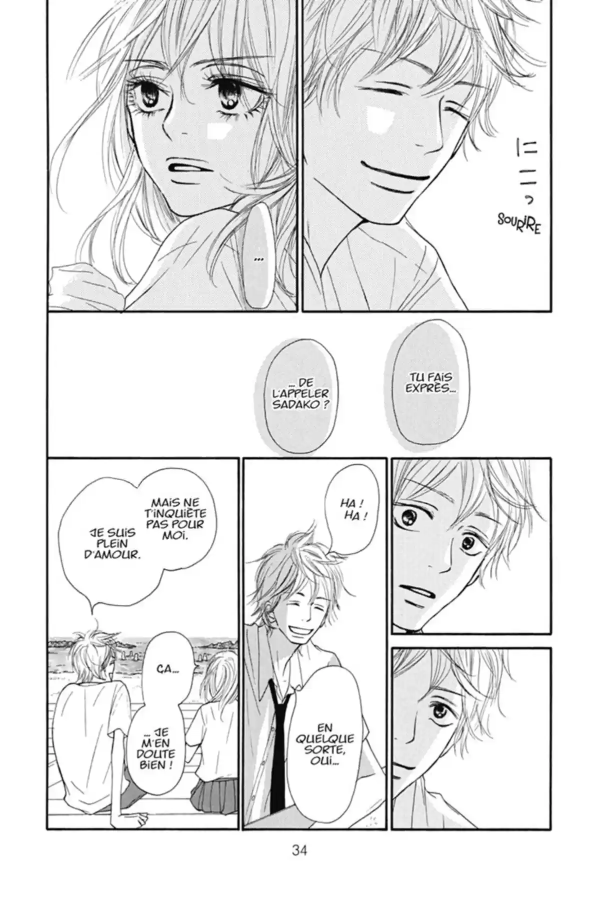 Sawako Volume 13 page 34