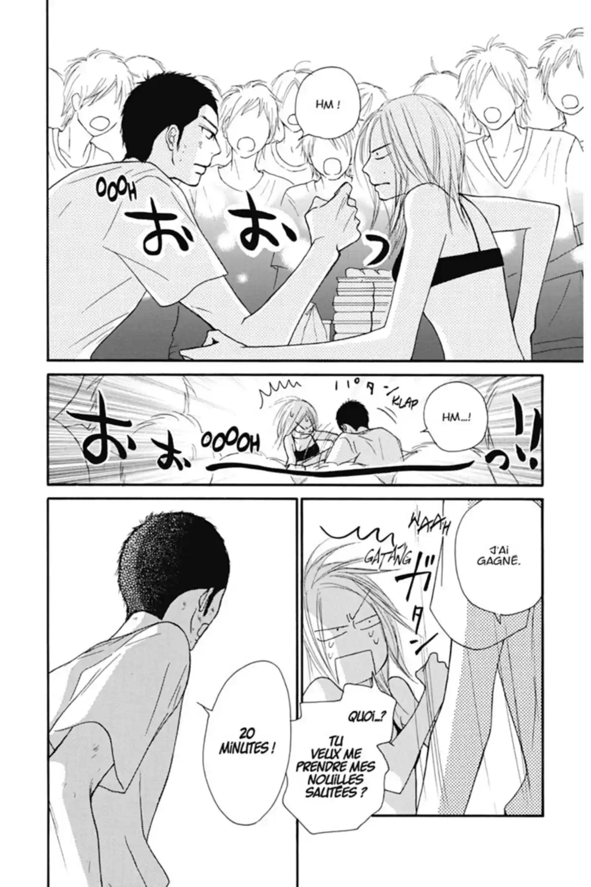 Sawako Volume 13 page 38