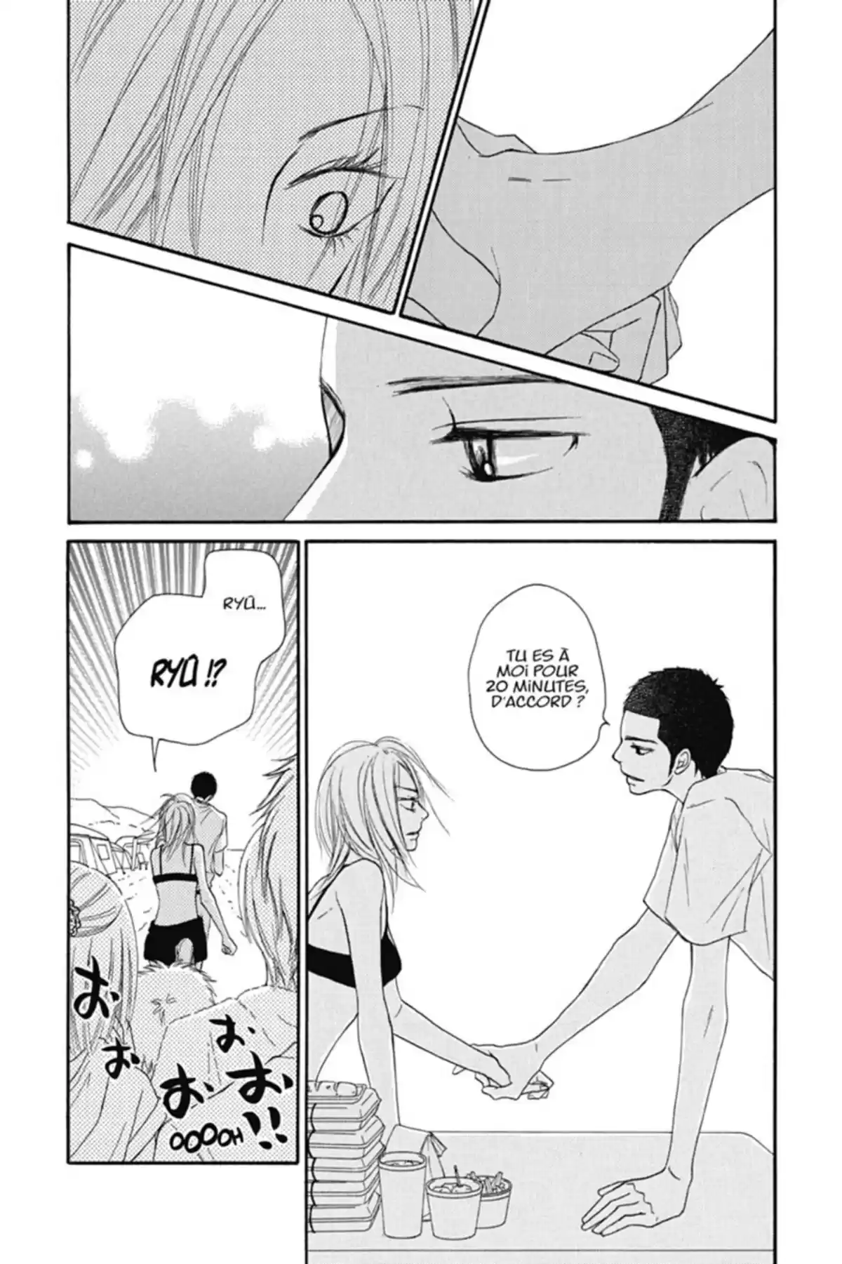 Sawako Volume 13 page 39