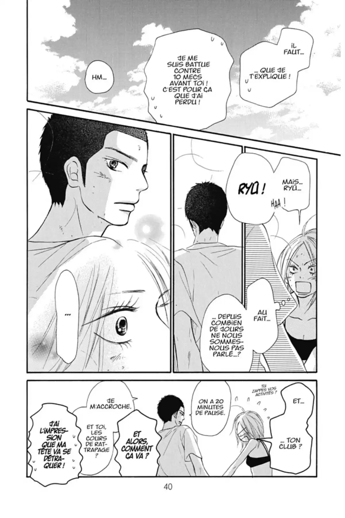 Sawako Volume 13 page 40