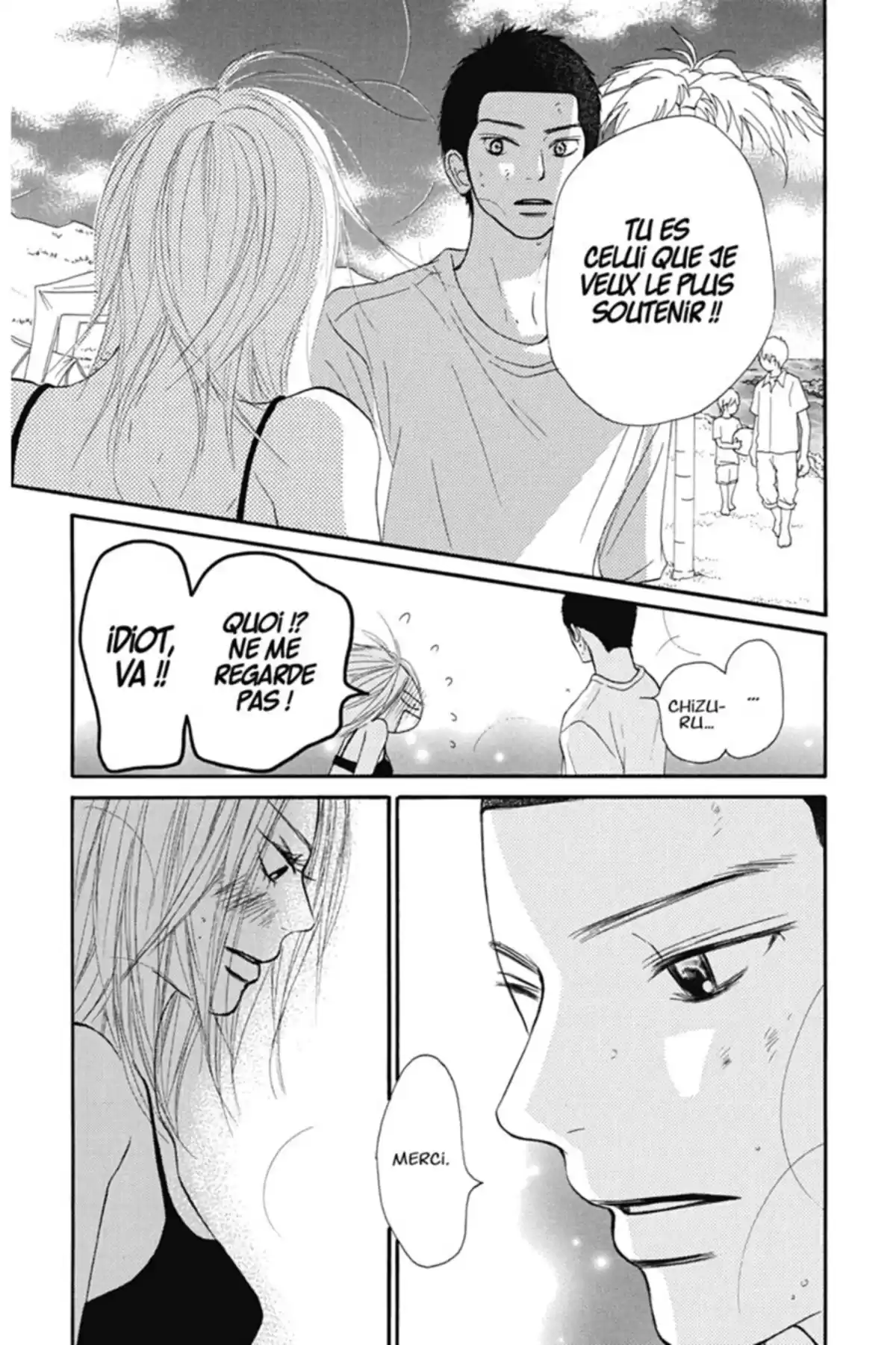 Sawako Volume 13 page 43