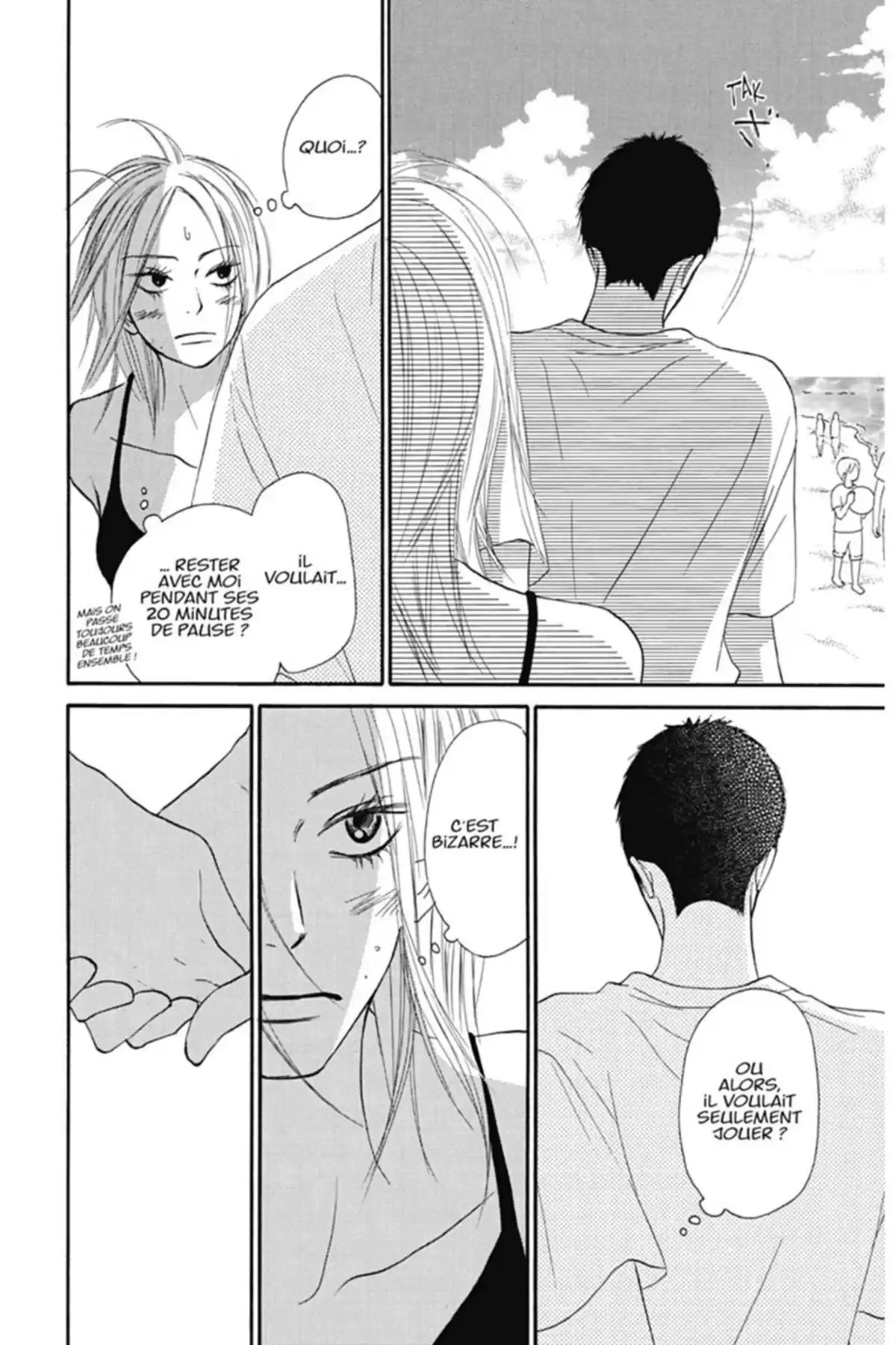 Sawako Volume 13 page 44