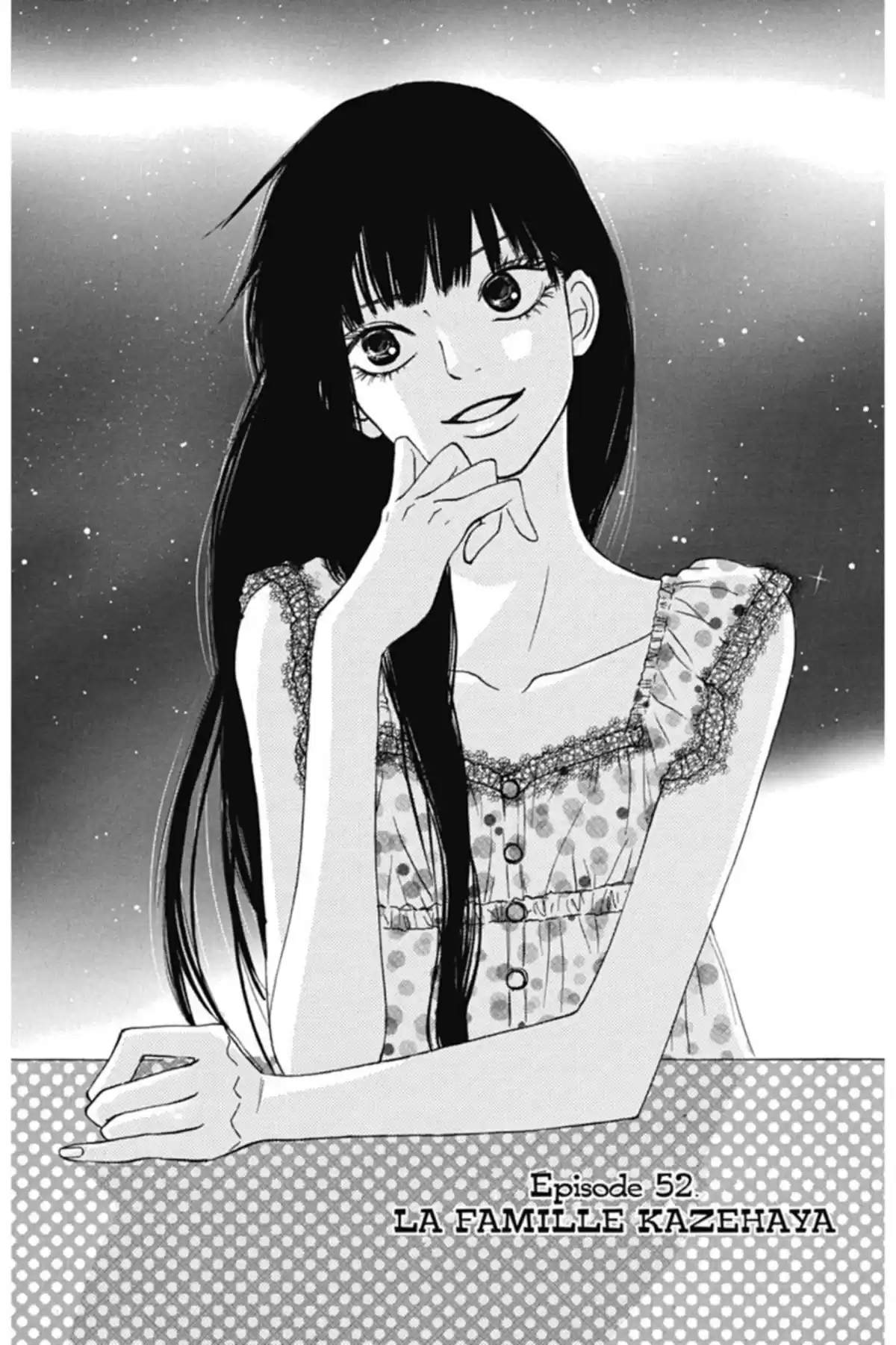 Sawako Volume 13 page 49