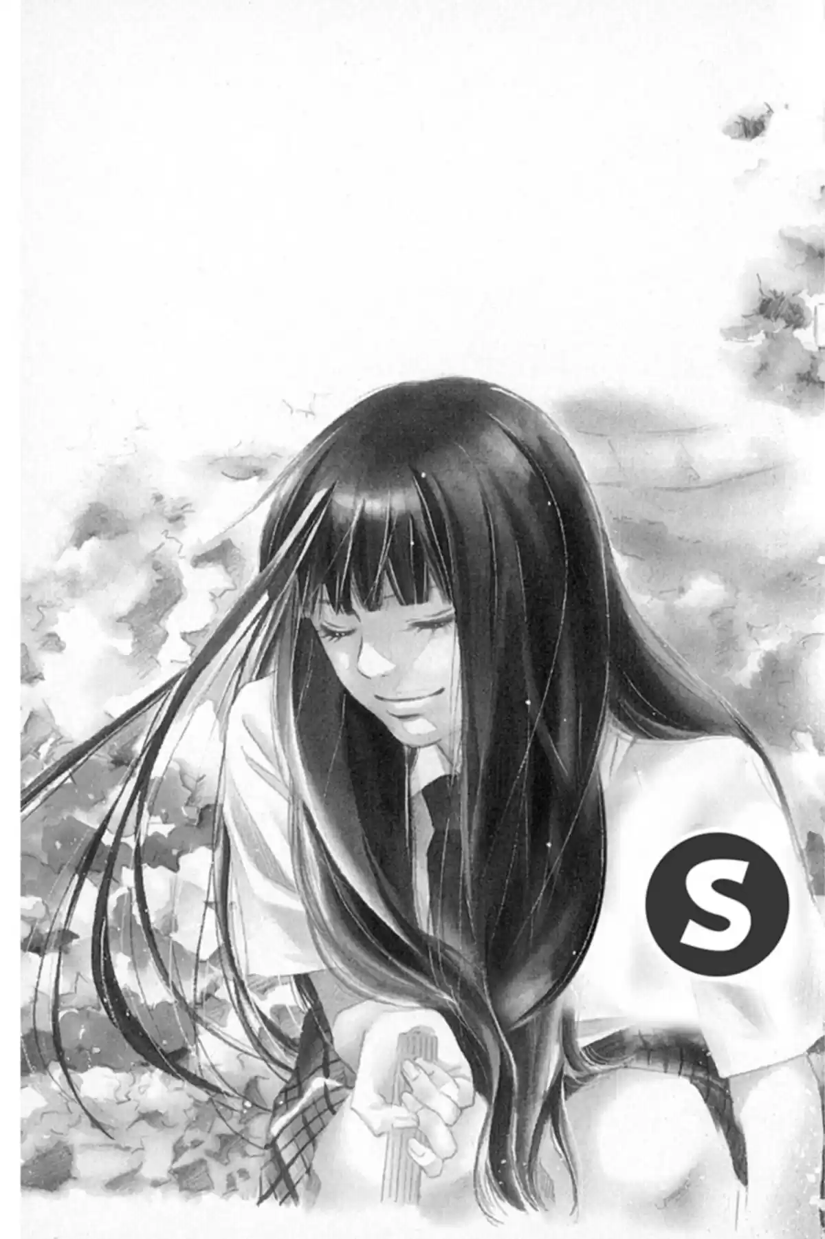 Sawako Volume 13 page 5