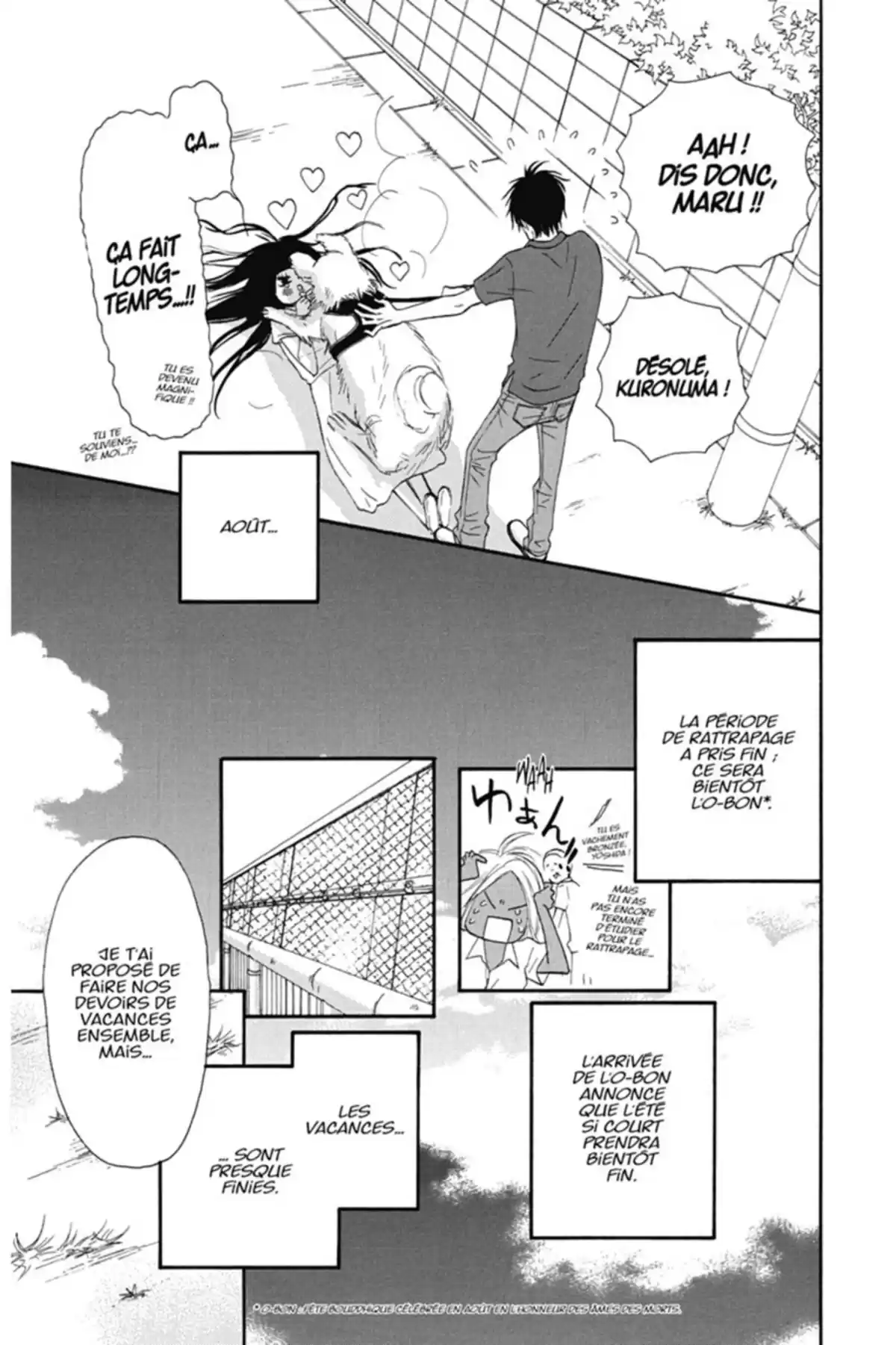 Sawako Volume 13 page 51