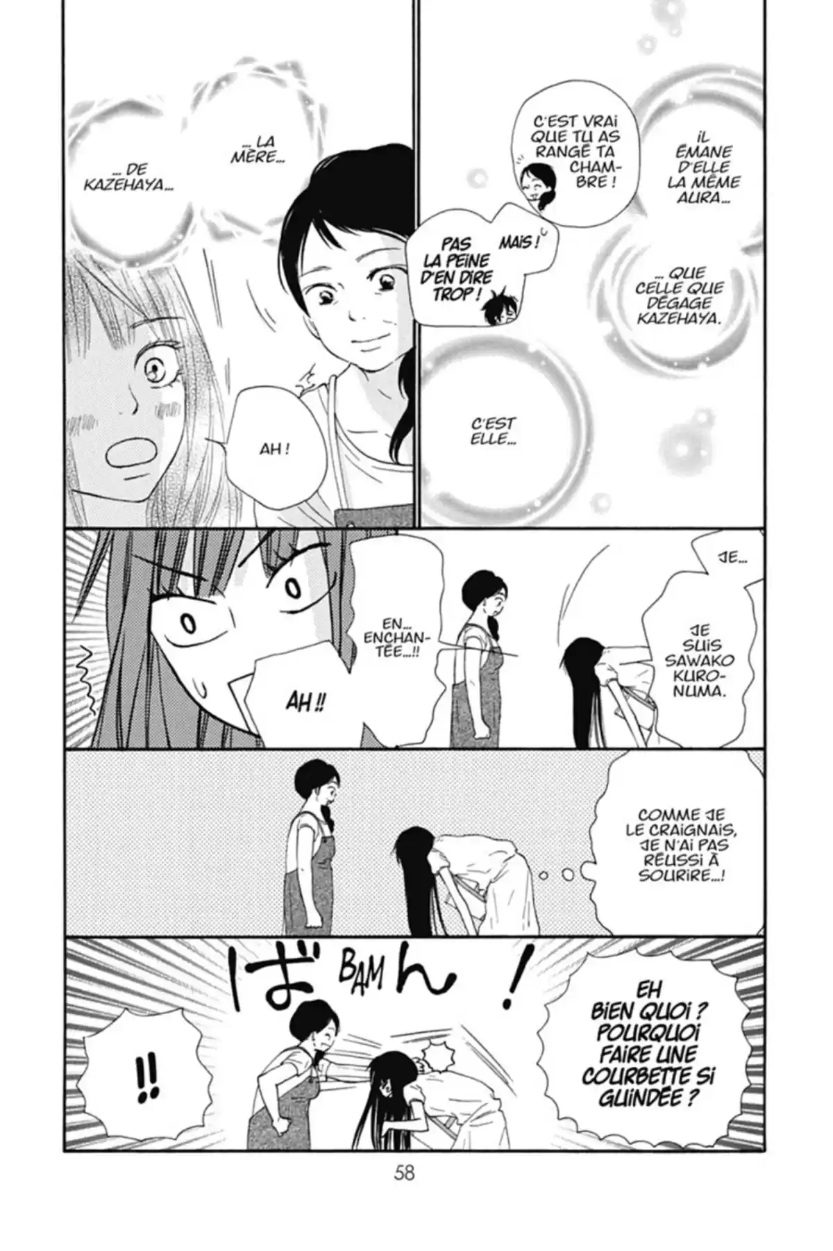 Sawako Volume 13 page 58