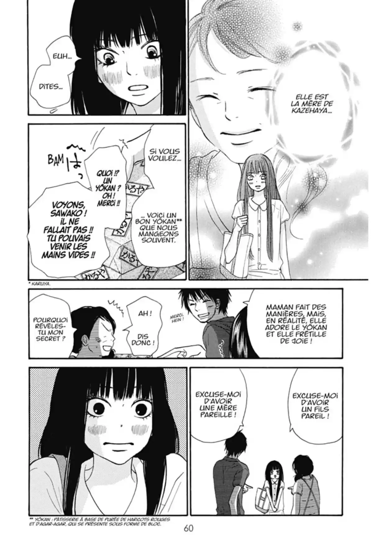 Sawako Volume 13 page 60