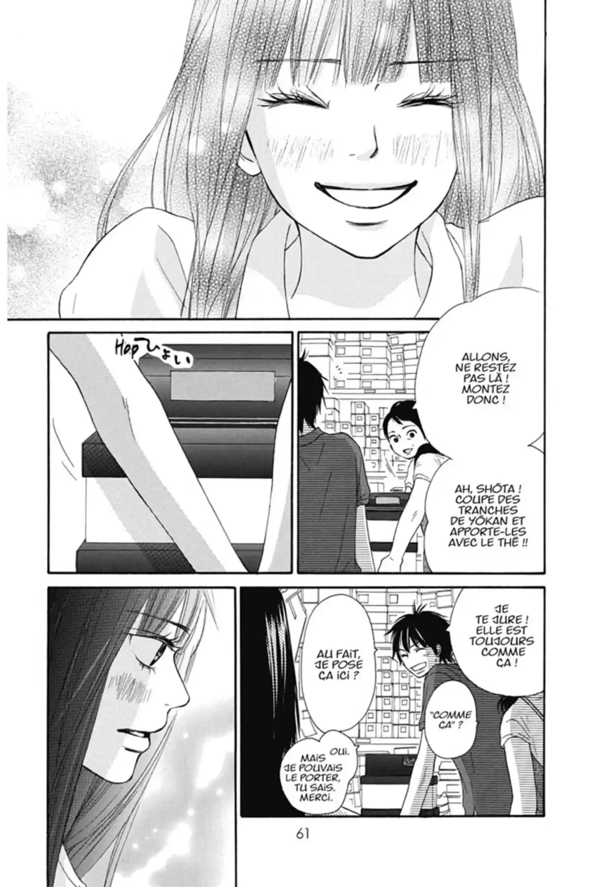 Sawako Volume 13 page 61