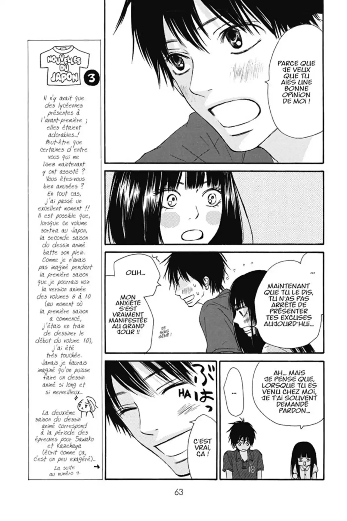 Sawako Volume 13 page 63