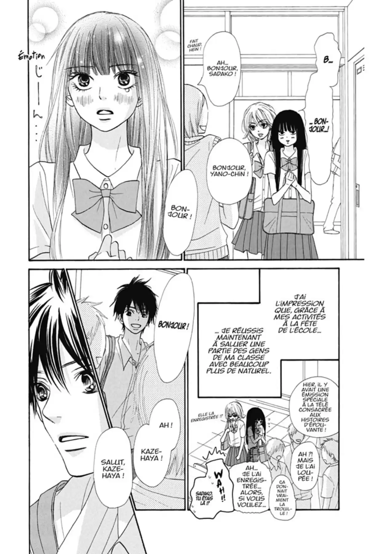 Sawako Volume 13 page 8