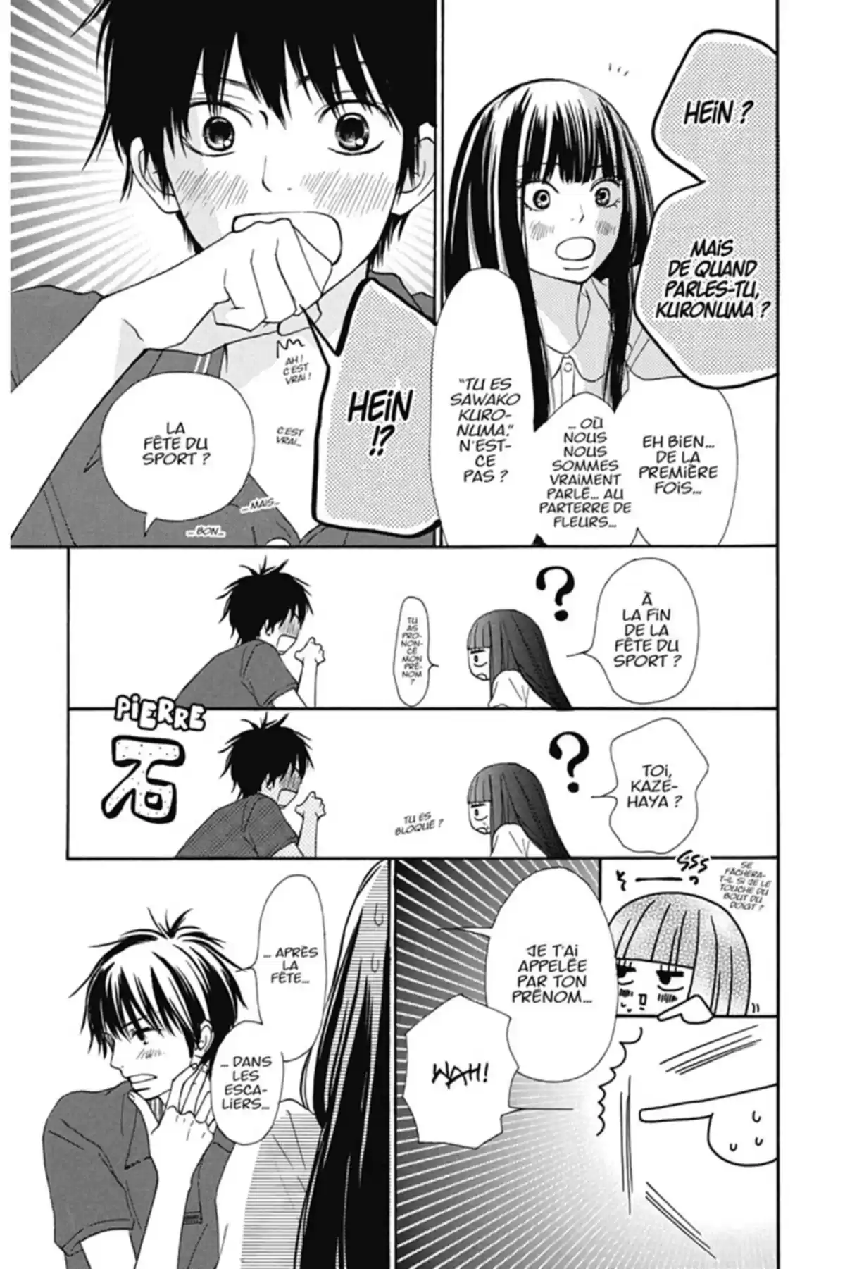 Sawako Volume 13 page 87