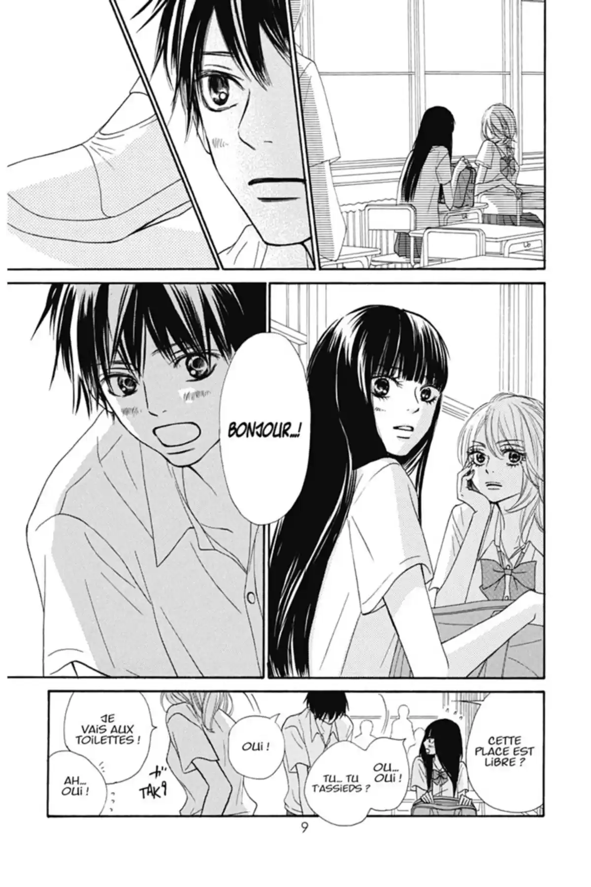 Sawako Volume 13 page 9