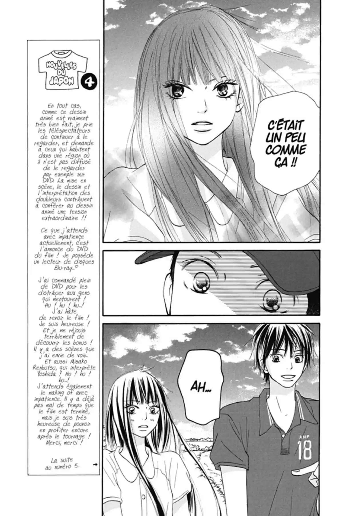 Sawako Volume 13 page 95