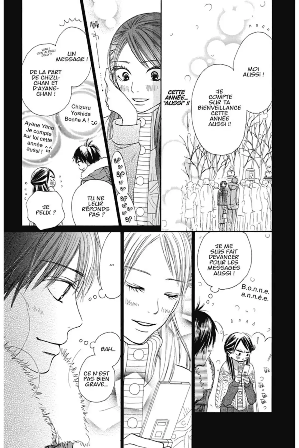 Sawako Volume 7 page 109