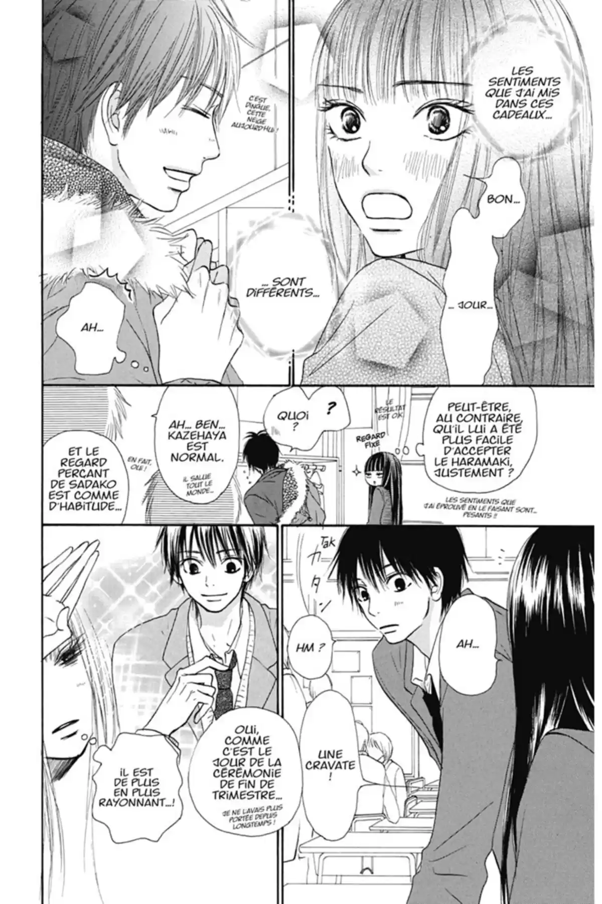 Sawako Volume 7 page 12