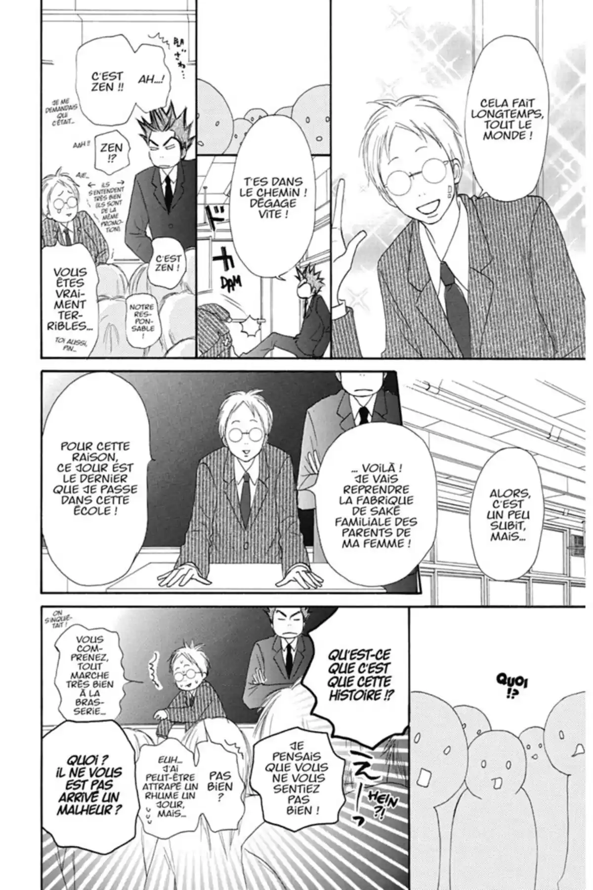 Sawako Volume 7 page 14